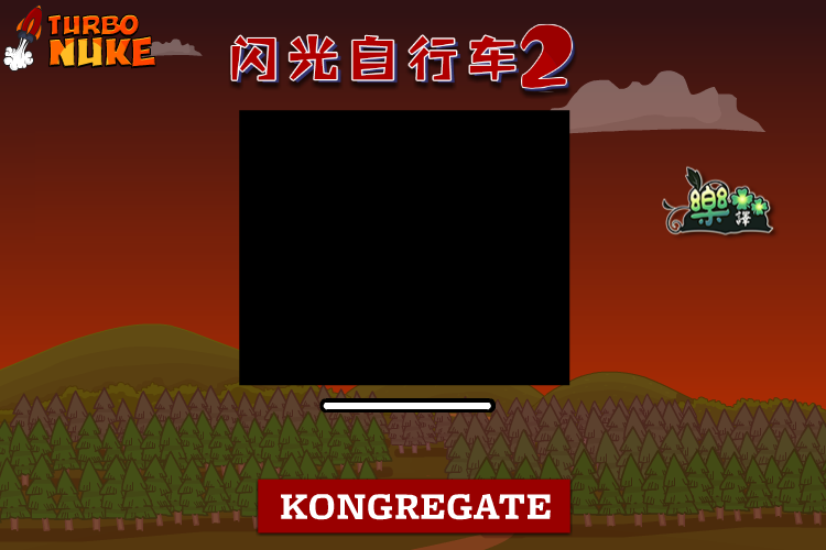 自行车环球赛2中文版 截图 4/4