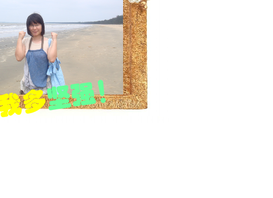 轨迹（兔子君） 截图 7/8