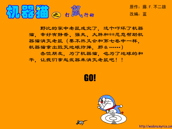 9FB6-RAR5-Z8X2 截图 6/8
