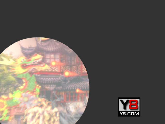 猛龙寻宝 截图 2/8