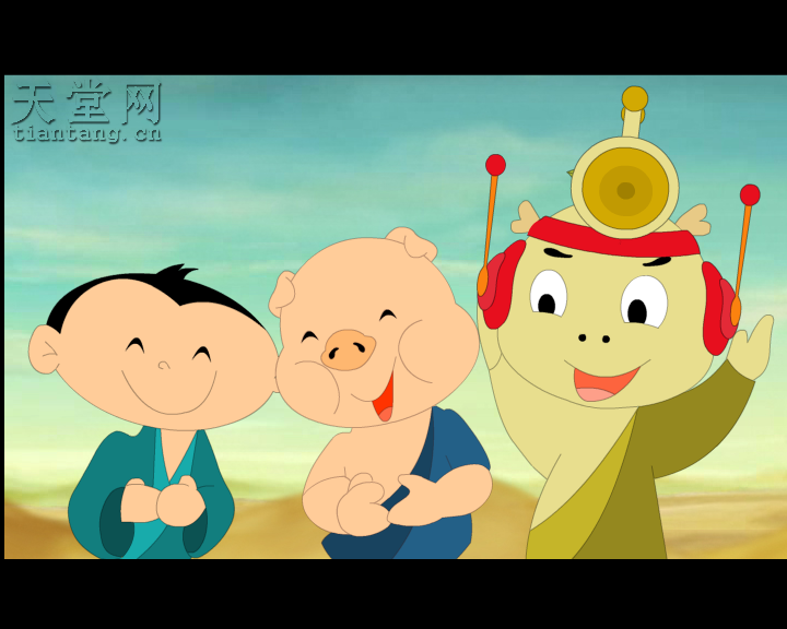 上西天（神马浮云） 截图 8/8