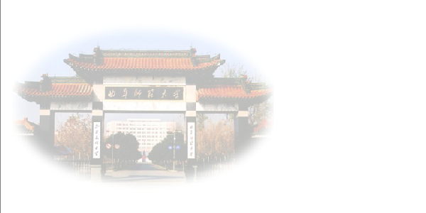 毕业十年（gsyxiao） 截图 3/3