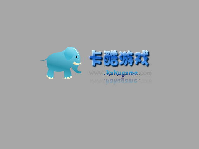 大头儿子寻宝 截图 5/8