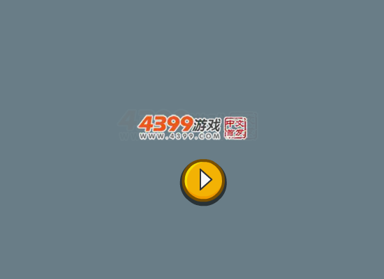 莫尼吃小鱼 截图 8/8