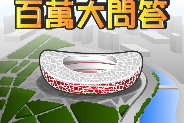 XAPE-QHPP-MS8V 截图 2/8