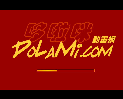 偶然的巧合 截图 1