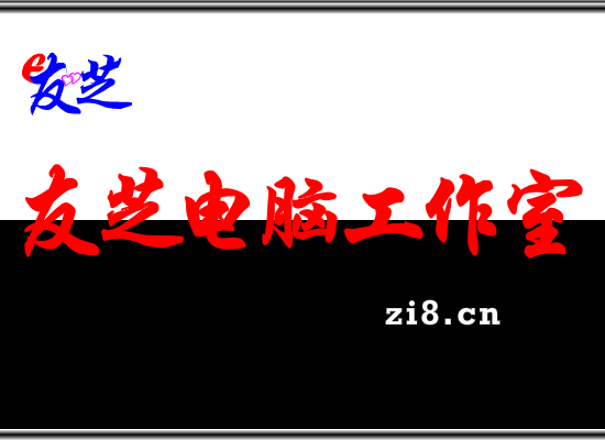 流氓和尚第一集（zpsn） 截图 7/8