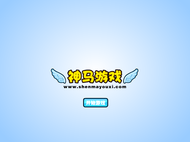 冰火人古代遗迹探险 截图 5/5
