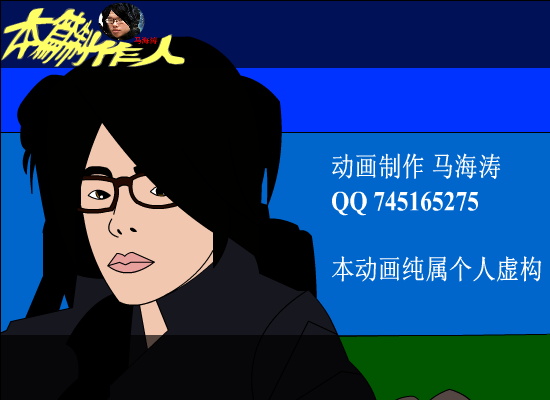 飞羽 截图 4