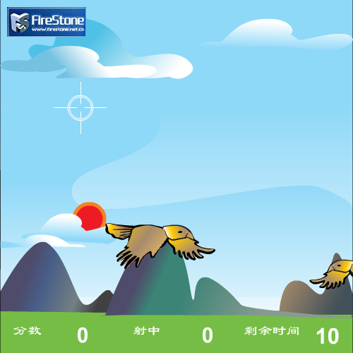 水浒Q传射雕篇 截图 1/8