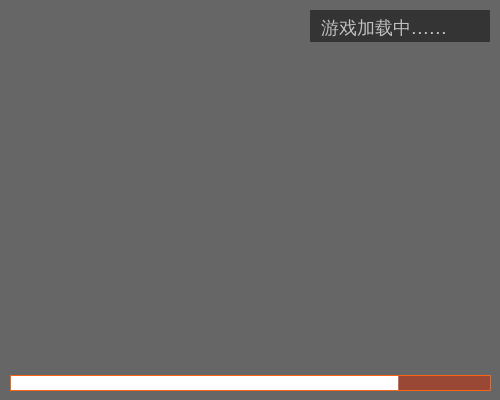 海贼王叉鱼记 截图 5/7