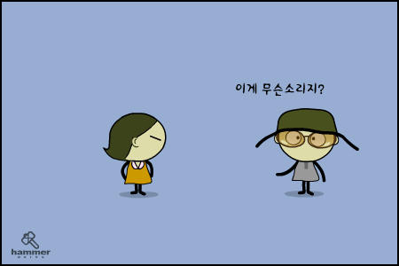 韩国Mr.BoomBa 系列(4) 截图 1/8