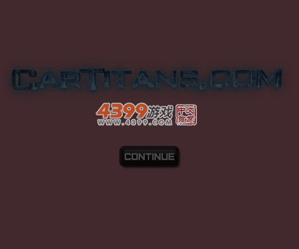 暴力跑车锦标赛 截图 3/8