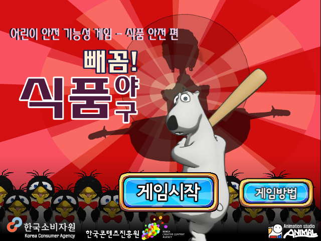 EFMB-AYQD-P8Z4 截图 8/8