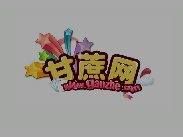 餐桌打老鼠 截图 3/8