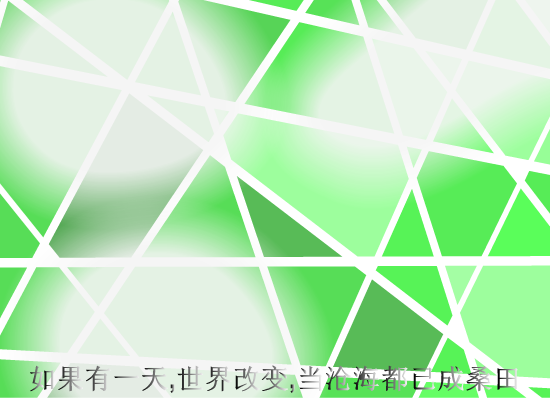 真实的谎言（wwj_1223） 截图 3/8