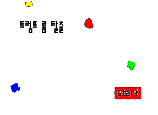 7EET-D2XY-PV22 截图 5/8