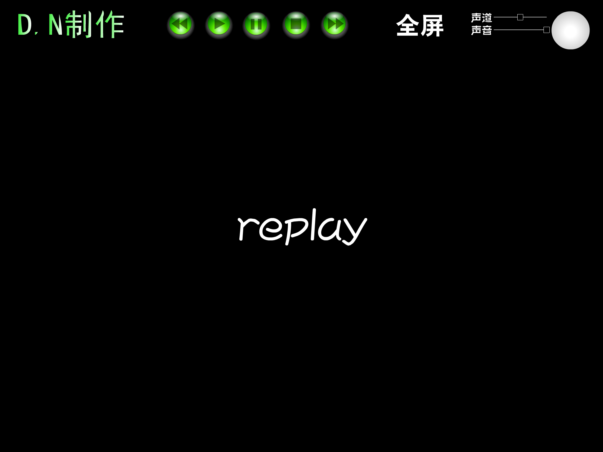温哥华悲伤一号[万芳]（痛苦阴影） 截图 7/8