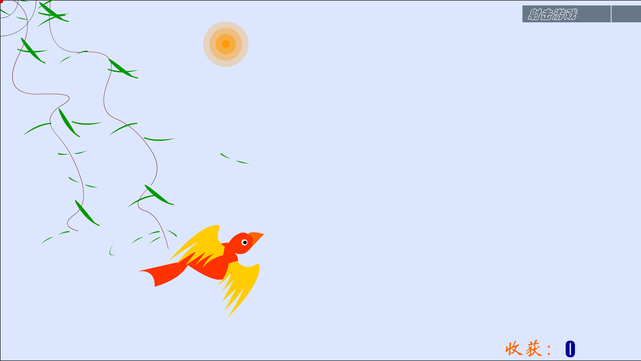 打鸟游戏 截图 1/8
