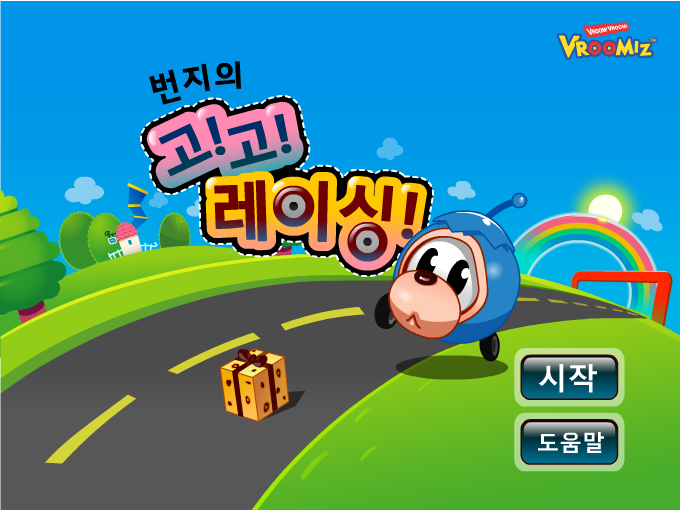 Z5Y0-KZQR-M7Q5 截图 4/8