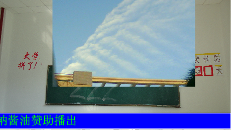 新闻（651710698） 截图 1/8