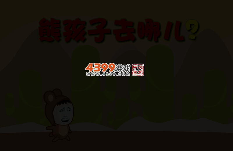 ZB38-KKA3-MVFN 截图 3/8
