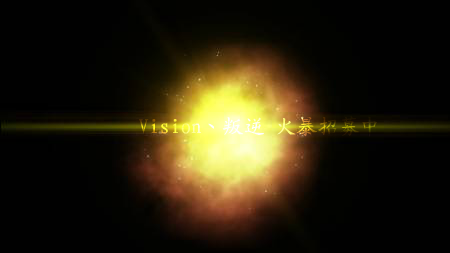 CF战队宣传片 截图 5