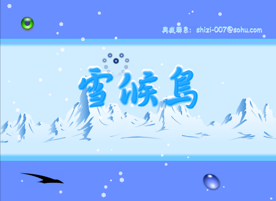 DQFX-BZNH-XCHW 截图 7/8