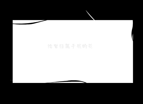 那些花儿boy side 截图 1