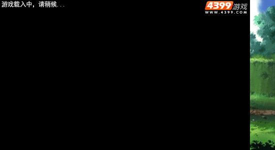 机战物语 截图 1/2