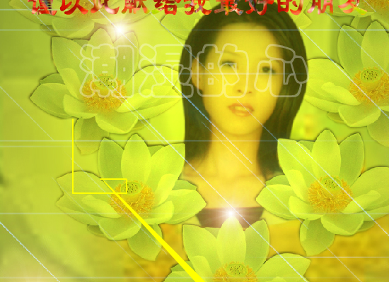 潮湿的心 截图 1