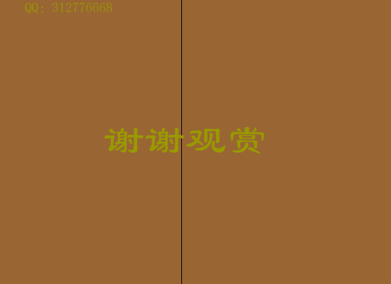 宁夏（江忆静） 截图 6/8
