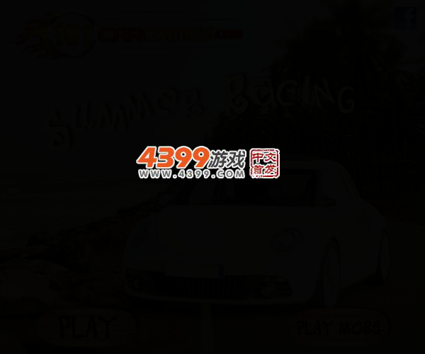 夏日海边追击 截图 3/7