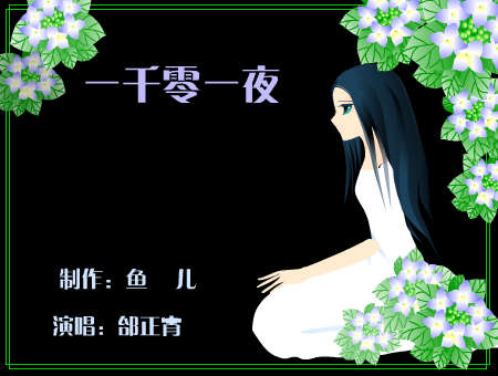 ZWBH-4AKB-FKX4 截图 4/5