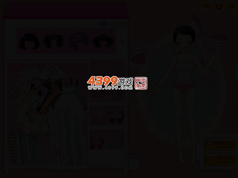 梦幻屋的小女生 截图 2/4