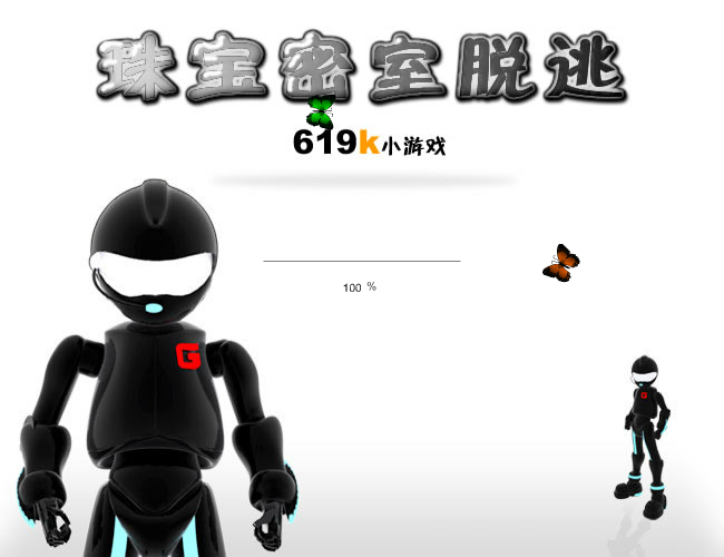 珠宝密室脱逃 截图 1