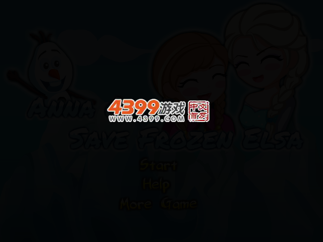 安娜雪宝大营救 截图 2/5