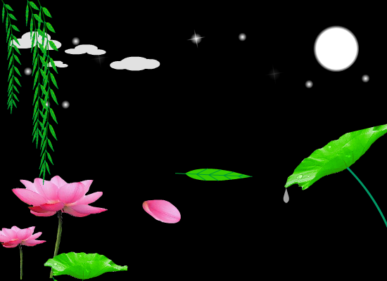 一曲红尘（taohaijian） 截图 4/8