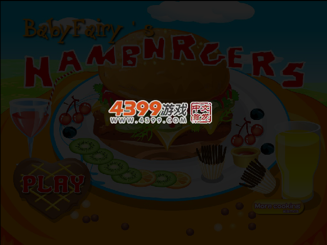 7SZQ-G3CD-N3RM 截图 3/4