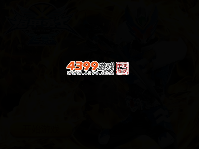 DVPX-5A2V-S9ZN 截图 2/5