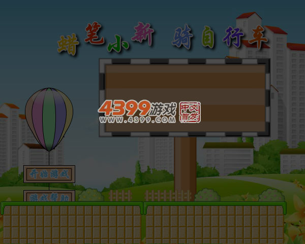 G6XS-0BA6-34YS 截图 4/8