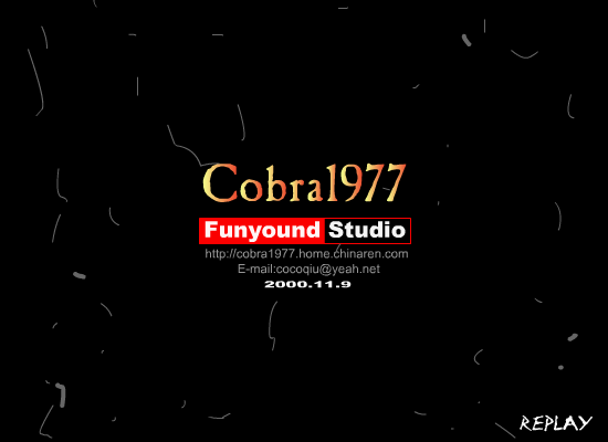 Cobra1977 截图 5/8