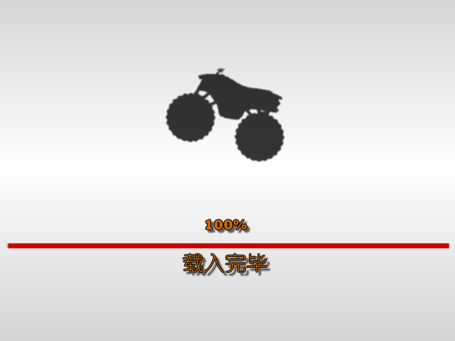 腾飞吧！铠甲勇士 截图 7/7