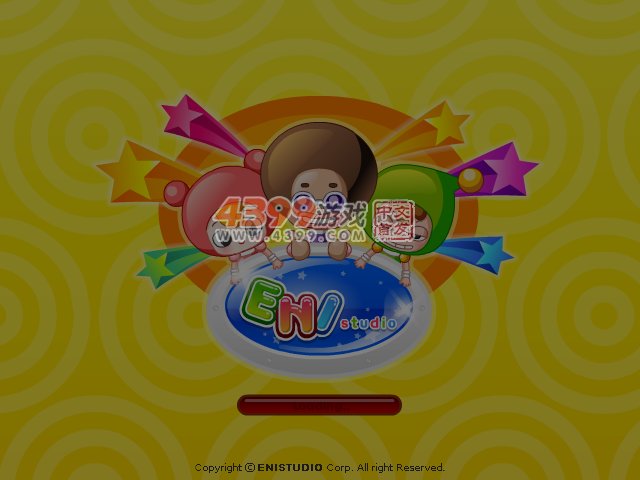 N4N5-EE3M-DC9Q 截图 1/8