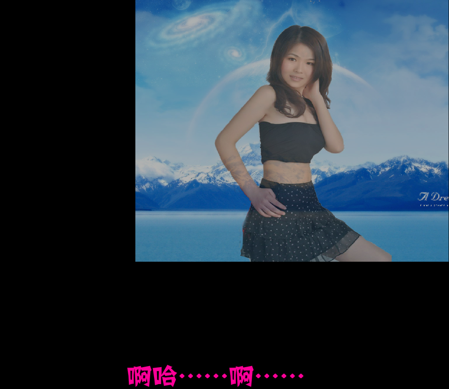 想你想你（枫行天下） 截图 6/8