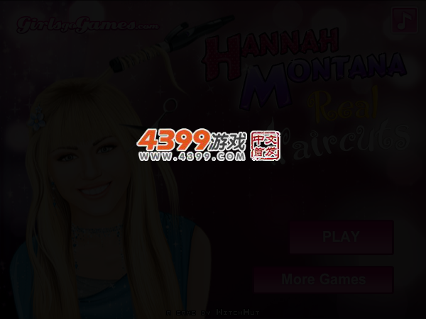 帮明星设计发型 截图 4/6