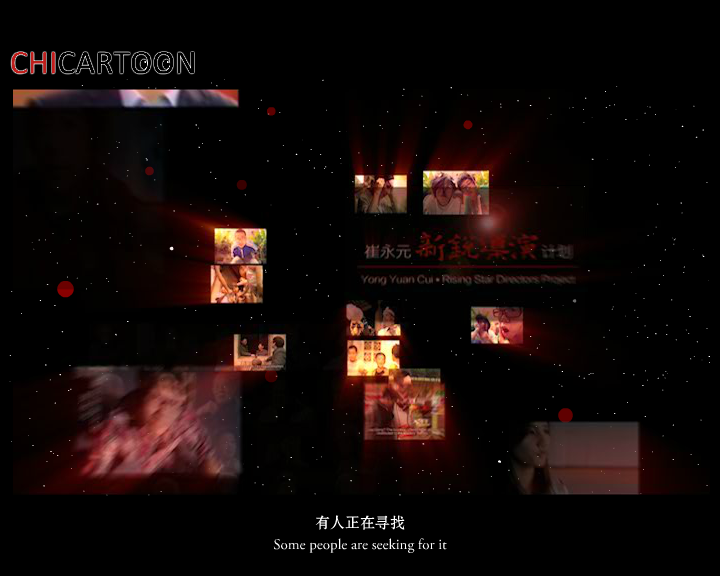 寻找第四个苹果 截图 2/8