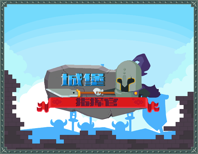 GG0J-1NG4-TE57 截图 6/8