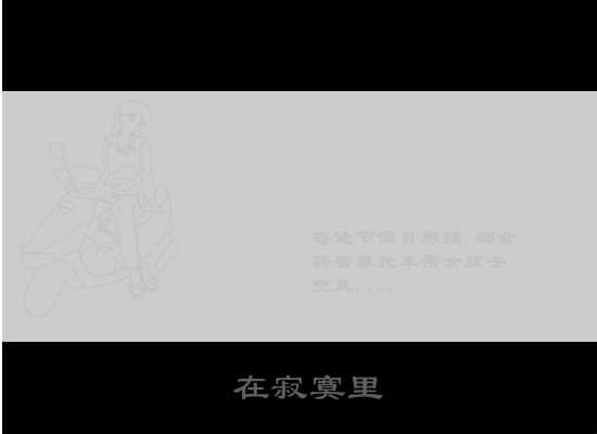 我愿意（hui2199wei） 截图 2/8