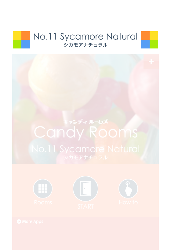 逃离糖果小屋11 截图 7/8